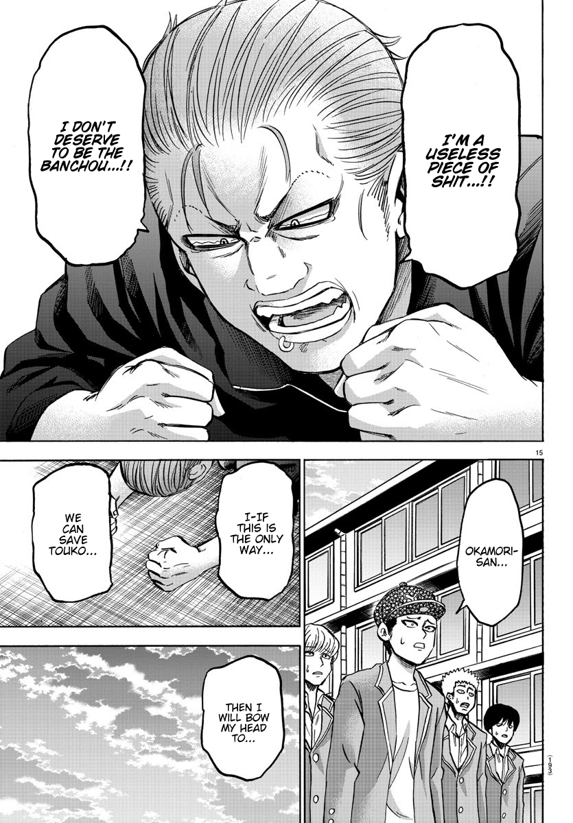 Rokudou no Onna-tachi Chapter 143 15